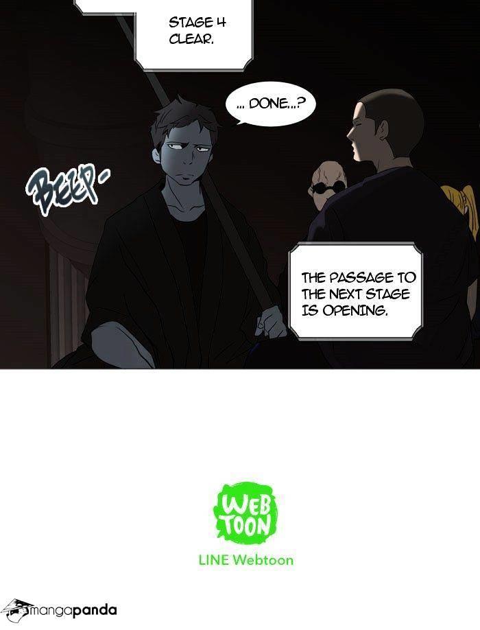 Tower Of God, Chapter 247 image 66